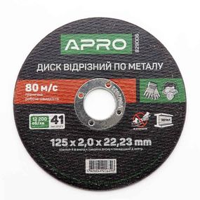 Диск відрізний для металу 125х2,0х22,22мм (10 шт. у пач) APRO 8290061