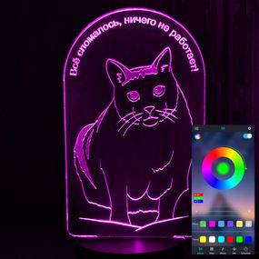 Акриловий світильник-нічник керування з телефона Кіт Бендер tty-n001562