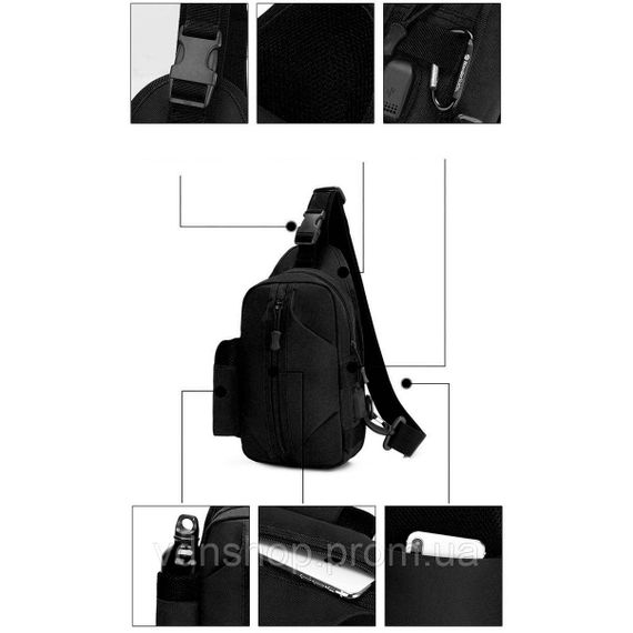 Чоловіча сумка кабура тактична плечова, Практична чоловіча сумка слінг, Практична сумка-месенджер RG-62 | Зображення 7