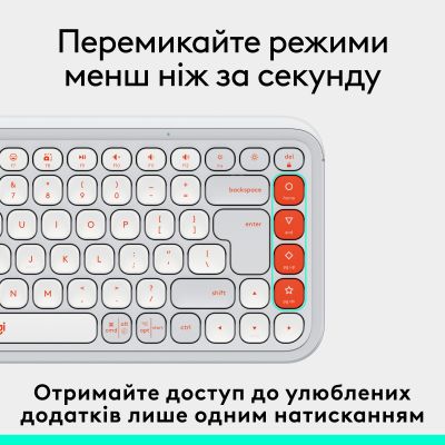 Клавиатура Logitech POP Icon Keys Bluetooth UA Off-White (920-013072) | Зображення 6