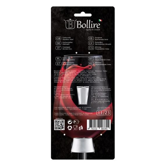 Штопор BOLLIRE BR-3718 18 см сріблястий | Зображення 6