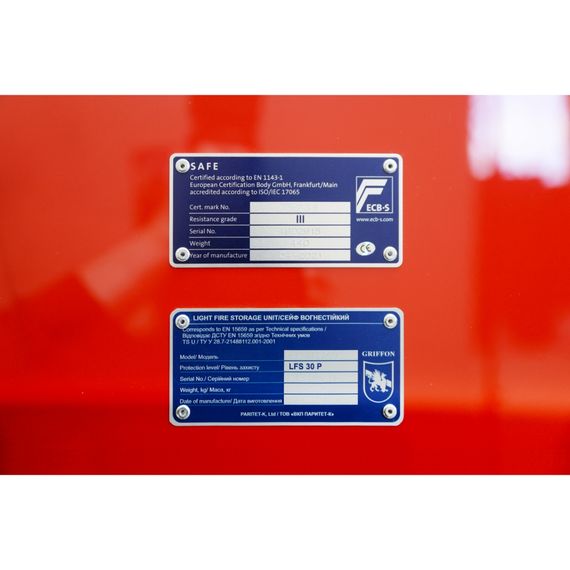 Сейф огне-взломостойкий GRIFFON CLE III.95.E COMBI GLOSS RED | Зображення 3