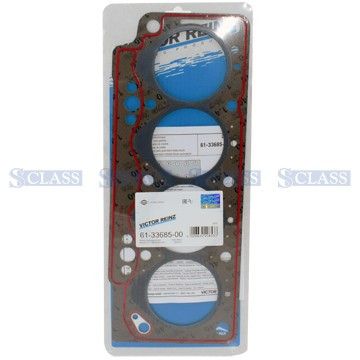 Прокладка ГБЦ Renault Kangoo 1.9 D 97- (1.4 mm),61-33685-00