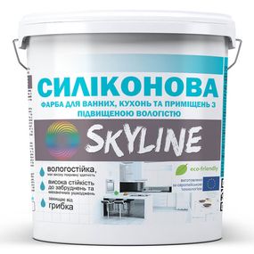 Краска СИЛИКОНОВАЯ для ванной, кухни и  помещений с повышенной влажностью SkyLine 1,4 кг