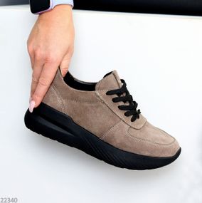 Замшевые кроссовки в модном оттенке визон натуральная замша, модель в ассортименте 38