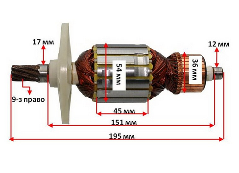 Якорь отбойник Stromo SHI 2800 (54х195 / 9-з право) | Зображення 2