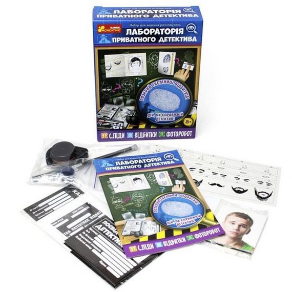 Набір для експериментів "Лабораторія приватного детектива" 12132066 | Зображення 2