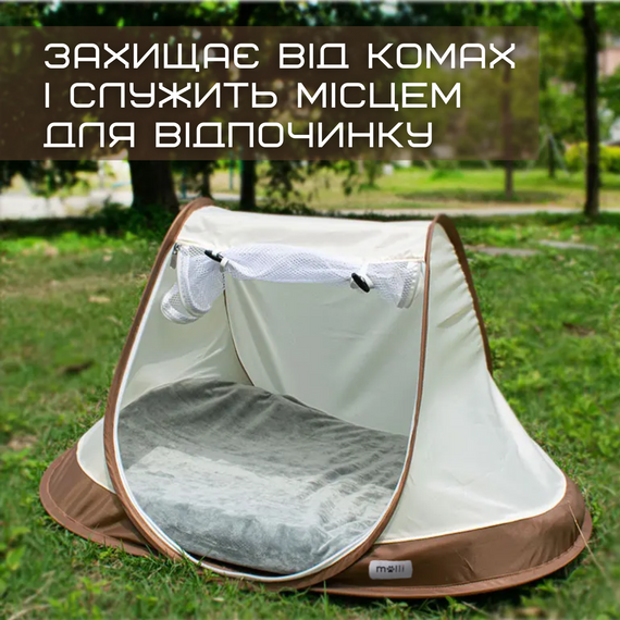 Большой Манеж Палатка Для Кошек и Собак Складной Переносной Вольер Домик Для Животных 111*64 см MOLLI | Зображення 3