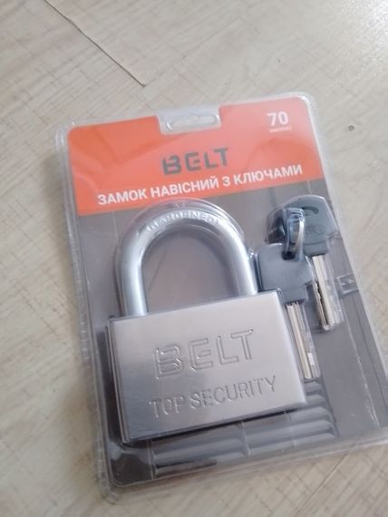 Навісний замок Belt top security 70 мм | Зображення 3