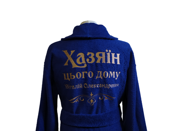 Халат чоловічий махровий натуральний синій з іменною вишивкою 50 (01409) | Зображення 1