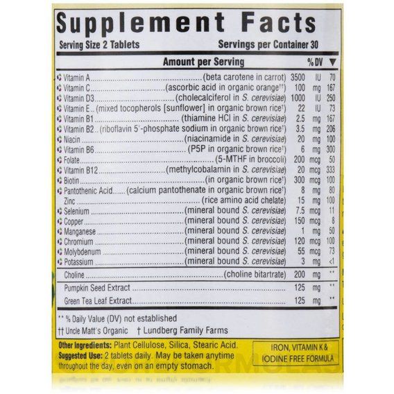 Витаминно-минеральный комплекс MegaFood Multi for Men 55+ 120 Tabs | Зображення 1