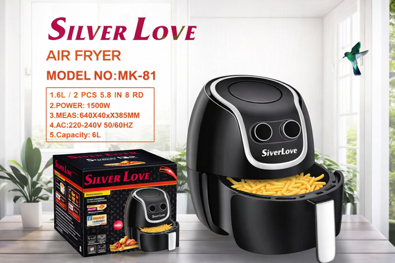 Воздушная фритюрница с кнопкоми Silver love MK-81 1500W, на 8 литров | Зображення 1