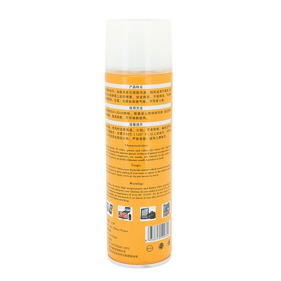 Спрей для чистки контактов Handboss 530,емкость 550ml | Зображення 1