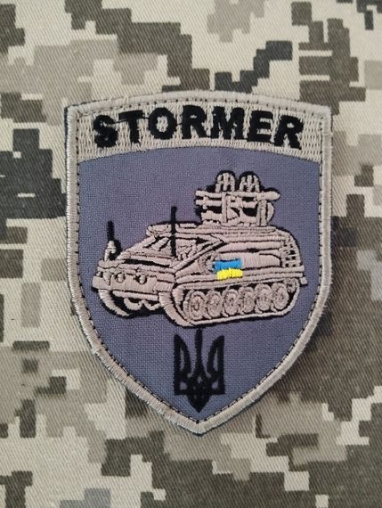 Шеврон Stormer