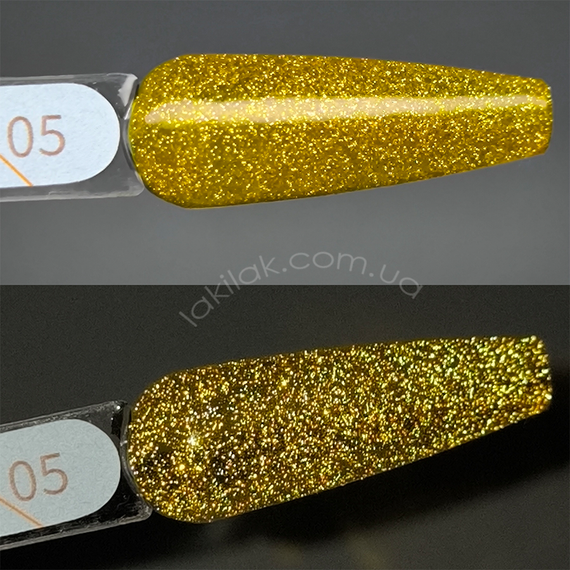 Світловідбивний гель-лак Gelix Disco №05 8мл