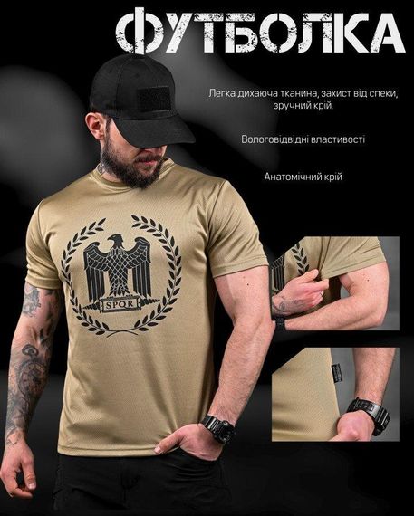 Тактична потоотводна футболка OBLIVION Орел coyot ДЛ7055 | Зображення 5