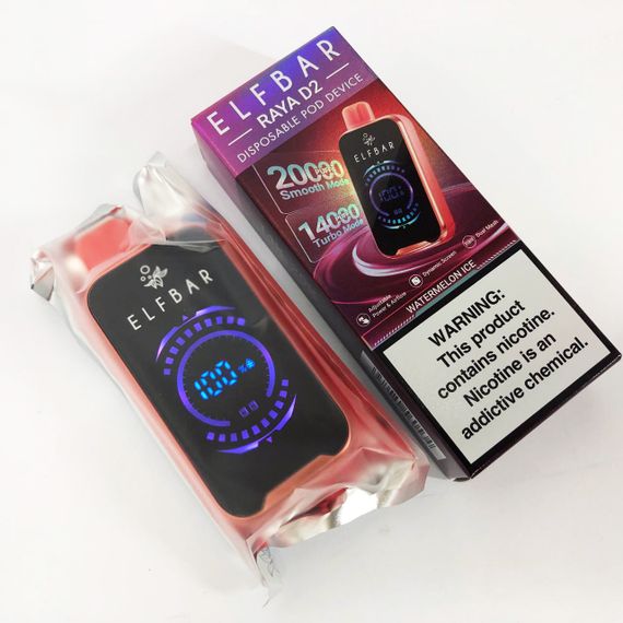 ELF BAR RAYA D2 20000 смак Кавун (Watermelon Ice) (ws66861-12)