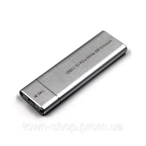 Карман внешний NVME Type-C, Silver