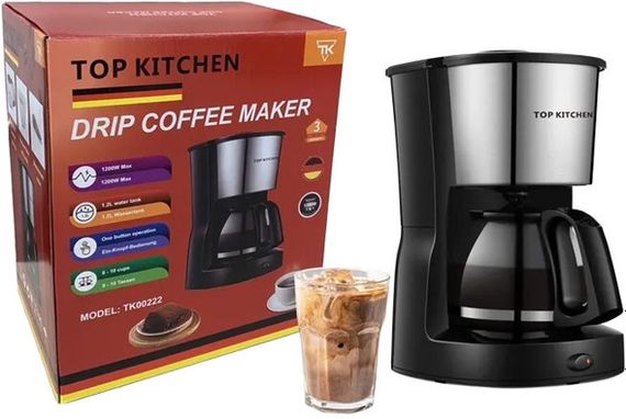 Кофеварка з підігрівом Top Kitchen TK00222 (45168-Tk00222_771)