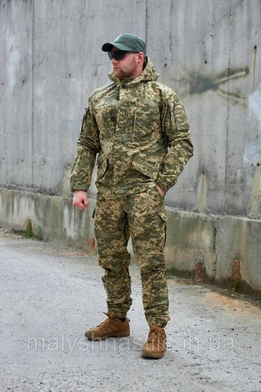 Костюм спеціальний демісезонний ЗСУ "Гірка" оригінал - Піксель ЗСУ