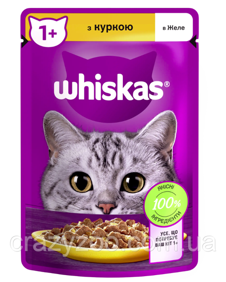 Вологий корм для котів Whiskas з куркою у желе 85 г 443948