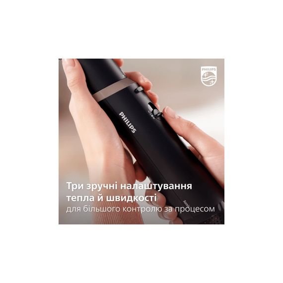 Фен-щітка Philips BHA301/00 | Зображення 6