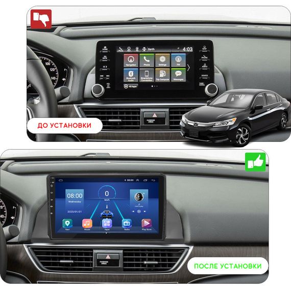 Штатная магнитола Lesko для Honda Accord X 2017-2020 экран 9" 6/128Gb 4G Wi-Fi GPS Top Хонда | Зображення 2