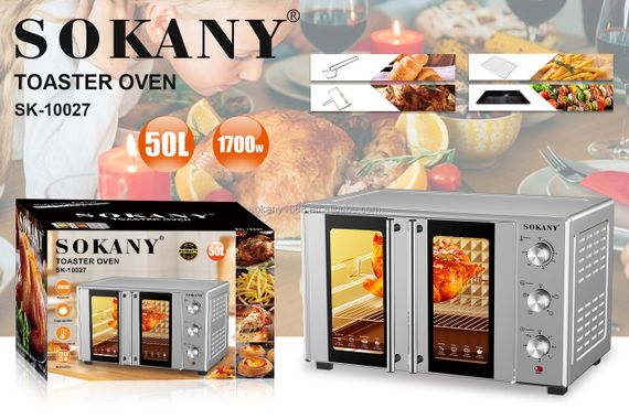 Електрична духовка Sokany SK10027 настільна 50 літрів | Зображення 6