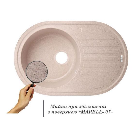 Кухонная мойка Lidz 780x500/200 MAR-07 (LIDZMAR07780500200) | Зображення 2