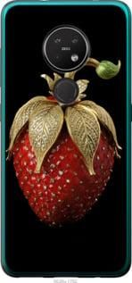 Чохол для Nokia 7.2 з пластику FCh_083620