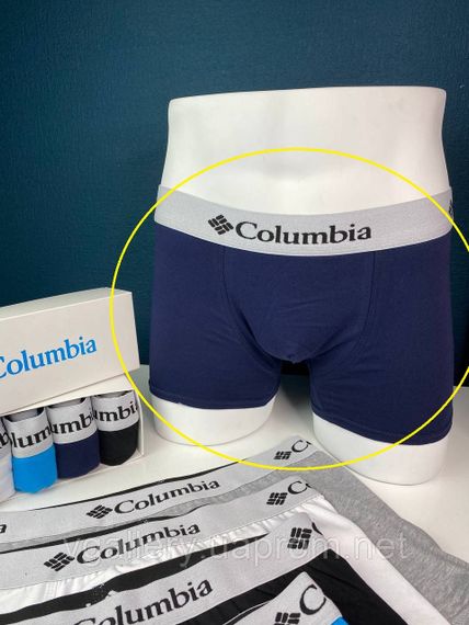 Трусы мужские Columbia, Хлопковые трусы Коламбія Премиум качества, трусы боксеры Columbia Темно-Синий, XL