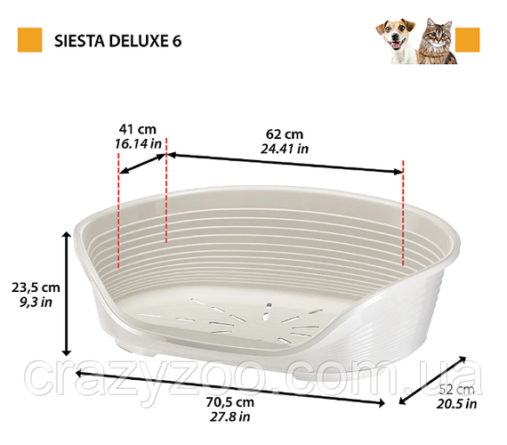Пластиковий лежак для собак та котів Ferplast Siesta Deluxe 6 рожевий 70.5х52х23.5 см 70206916 | Зображення 1