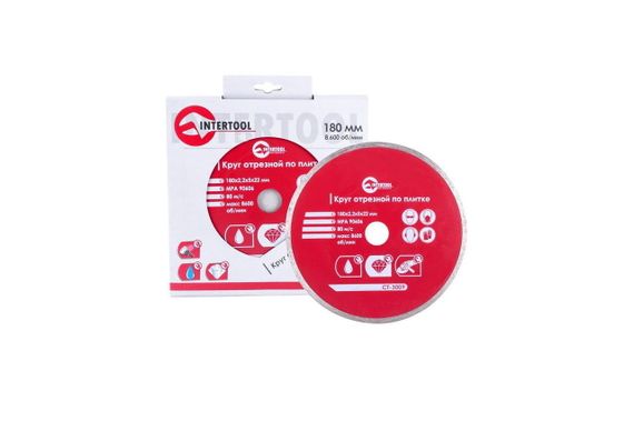 Диск алмазный Intertool - 180 мм плитка Pro (CT-3009) | Зображення 1