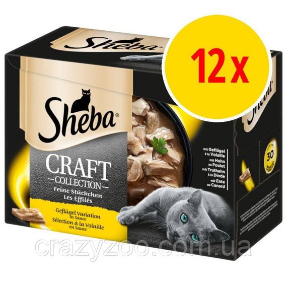 Консерва для дорослих котів Sheba CRAFT курка в соусі 85 г | Зображення 2