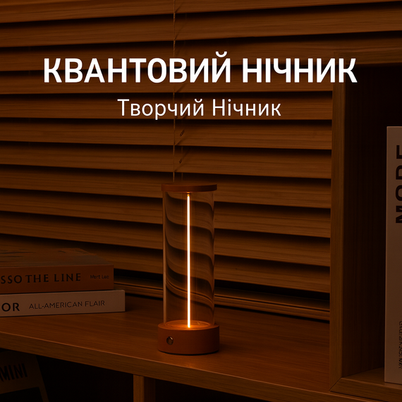 Магнитный LED-светильник для стола, питание от USB, 19х7 см, Белый / Настольная лампа ночник / LED лампа аккумуляторная | Зображення 4