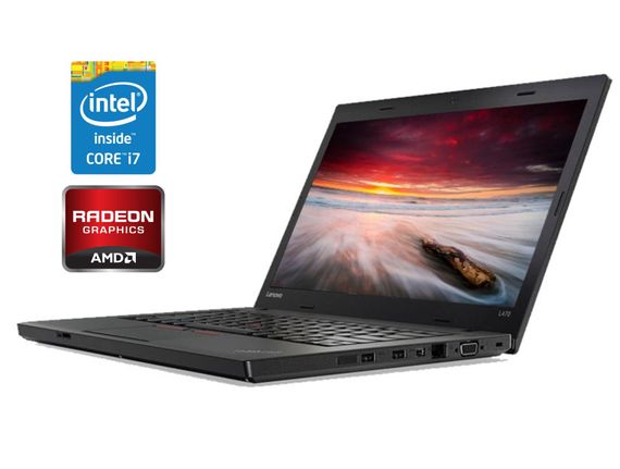 Ноутбук Б-клас Lenovo ThinkPad L470 / 14" (1366x768) TN / Intel Core i7-7500U (2 (4) ядра по 2.7 - 3.5 GHz) / 8 GB DDR4 / 256 GB SSD / AMD Radeon R5 M430, 2 GB DDR3, 64-bit / WebCam / Win 10 Pro б/в