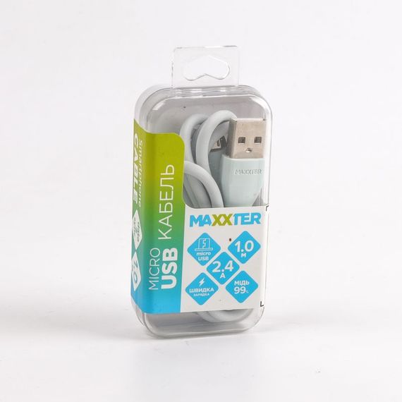 Кабель Maxxter UB-M-USB-01MG, USB 2.0 A-тато/Micro B-тато, 1,0 м. | Зображення 3