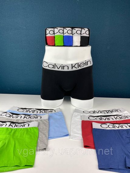 Подарунковий набір чоловічих трусів Calvin Klein Steel 45 в коробці - ціна поштучно  - розмір XL | Зображення 4