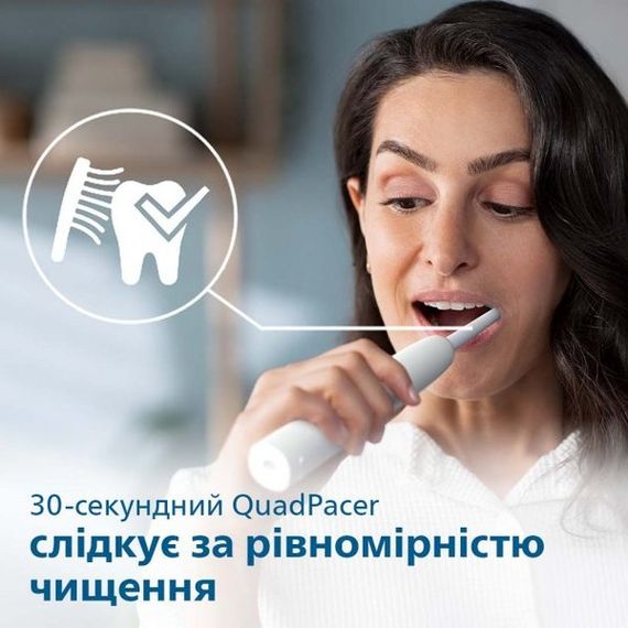 Зубна електрощітка Philips HX3651/13 Gemini 2100 White | Зображення 7