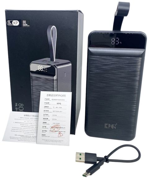 Power Bank 80000 mAh 22,5W реальна ємність PD-80 зарядка зовнішній акумулятор сертифікований павербанк швидка зарядка | Зображення 1