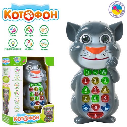 Интерактивная игрушка "Котофон"