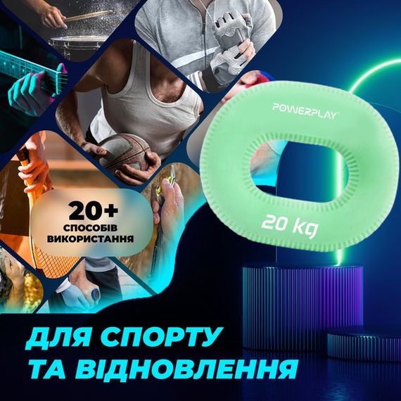 Эспандер кистевой силиконовый Паверплей PP-4336 Hand Grip Medium 20 кг. Зеленый | Зображення 6