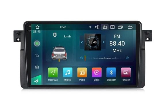 Штатна магнітола Cyclone C9-007 4+64Gb. DSP. CARPLAY. 4G BMW 3 Series 1998-2005 з радіомодулем в багажнику