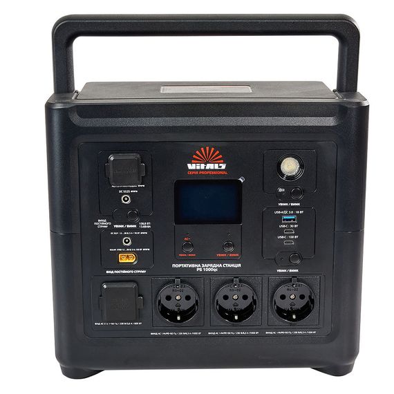 Портативна зарядна станція Vitals Professional PS 1000qc | Зображення 8