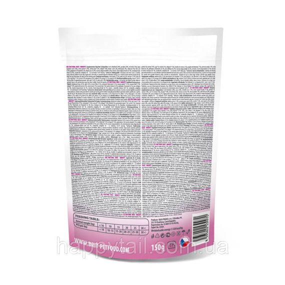 Лакомство Brit Care Functional Snack Immunity для собак для поддержки иммунитета с насекомыми и имбирем 150 г | Зображення 3
