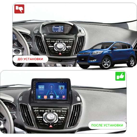 Штатная магнитола 9" Lesko для Ford Kuga II Рестайлинг 2016-2019  4/64Gb/ 4G/ Wi-Fi/ CarPlay Форд | Зображення 2