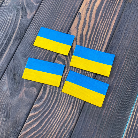 Шеврон ЮА Жовто-синій | Зображення 1