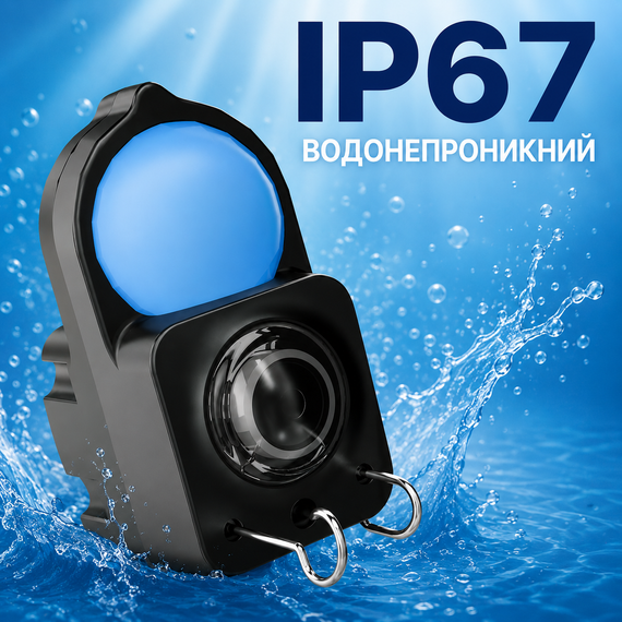 Підводна камера AOERWEI для риболовлі 4.3", LCD-дисплей, 5000 мАг, кабель 30 м— Ехолот для зимової риболовлі під лід | Зображення 2