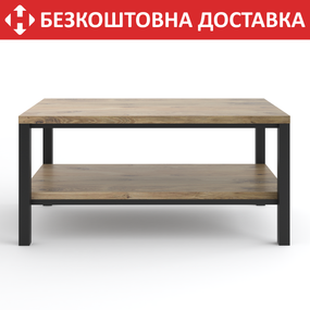 Підстілля каркас для журнального столу з металу 1000×600mm, H=450mm