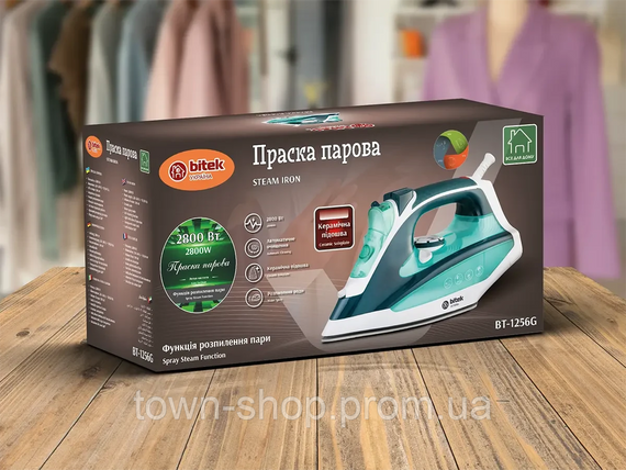 Утюг паровой с керамической подошвой 2800Вт BITEK BT-1256G | Зображення 1